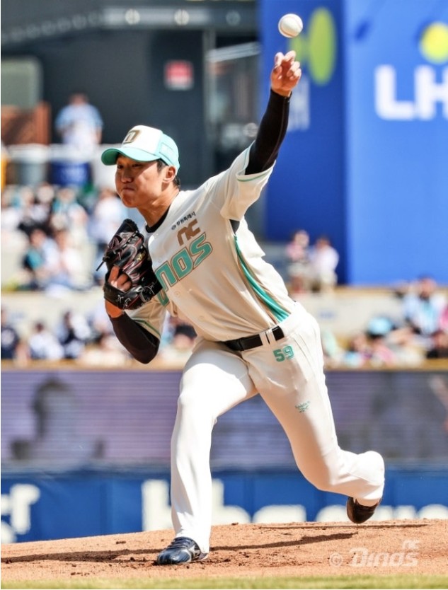 Screenshot 2026-04-06 at 19.12.26.JPG