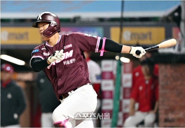 Screenshot 2026-04-06 at 19.12.53.JPG