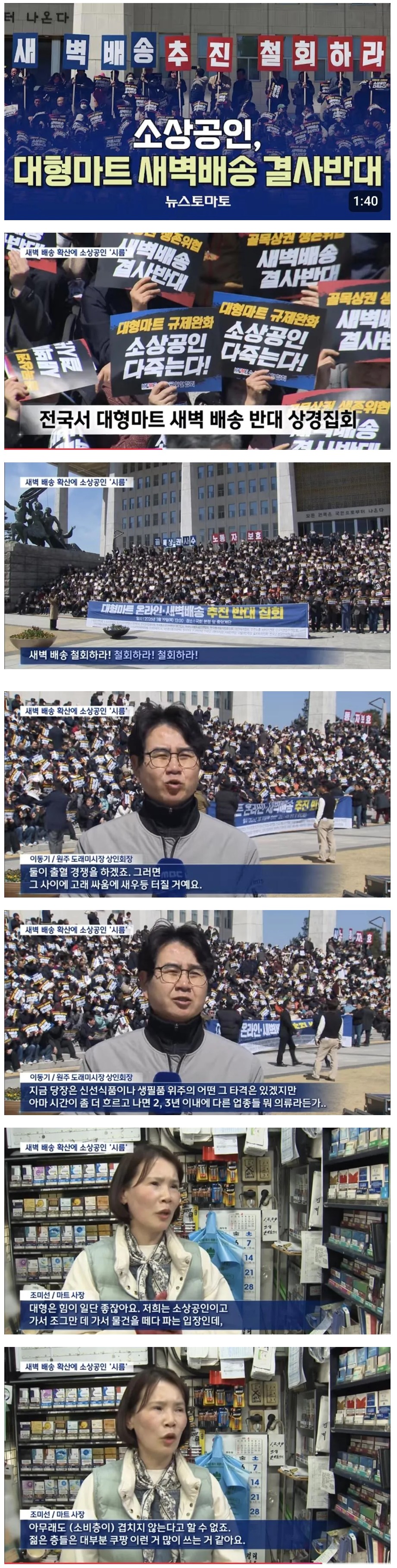 Screenshot 2026-04-06 at 20.42.28.JPG