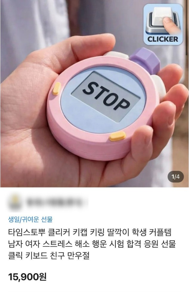 Screenshot 2026-04-06 at 20.53.25.JPG