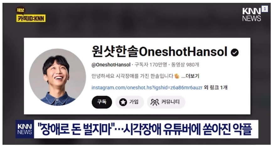 Screenshot 2026-04-06 at 21.01.35.JPG