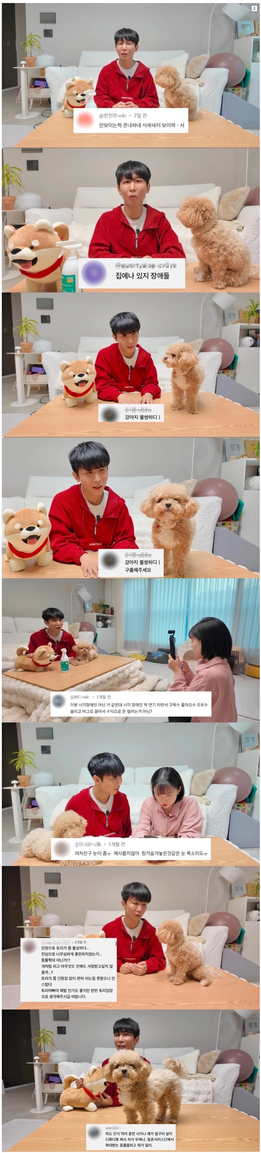 Screenshot 2026-04-06 at 21.01.44.JPG