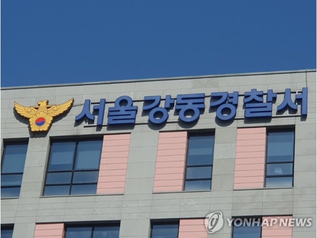 Screenshot 2026-04-07 at 00.43.21.JPG