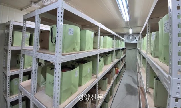 Screenshot 2026-04-07 at 00.49.34.JPG