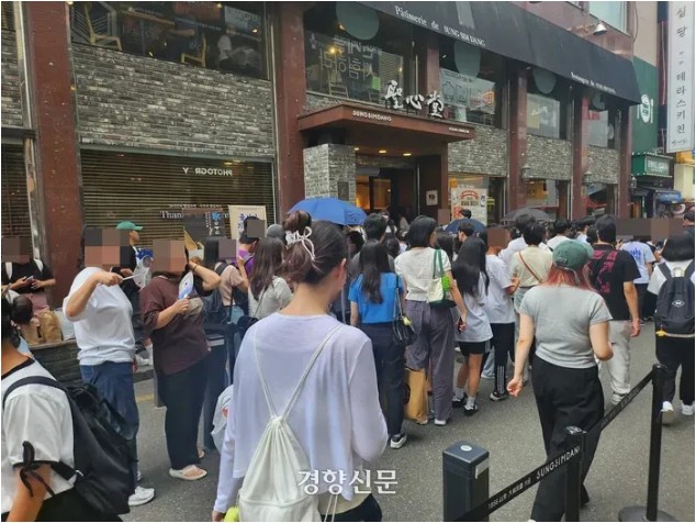 Screenshot 2026-04-07 at 00.49.38.JPG