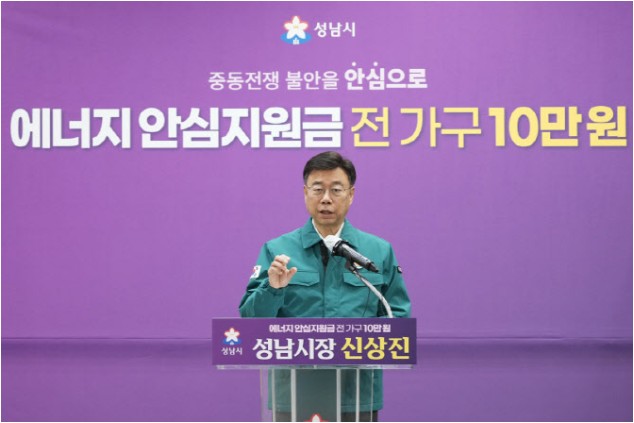 Screenshot 2026-04-07 at 00.52.13.JPG