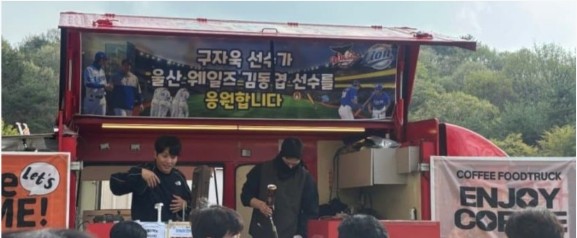 Screenshot 2026-04-07 at 01.25.21.JPG