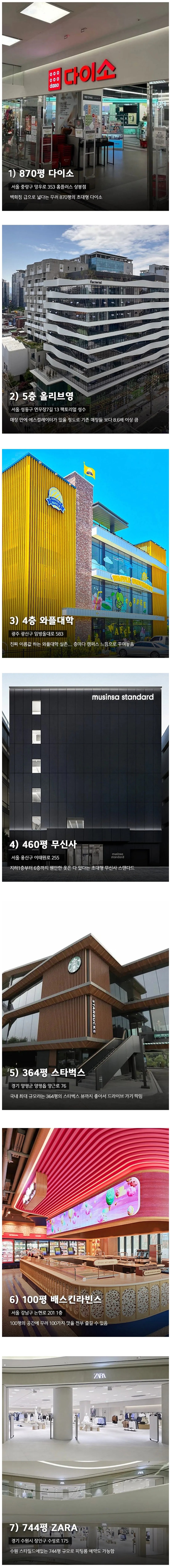 Screenshot 2026-04-07 at 01.50.46.JPG