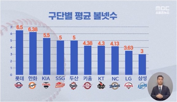 Screenshot 2026-04-07 at 02.17.41.JPG