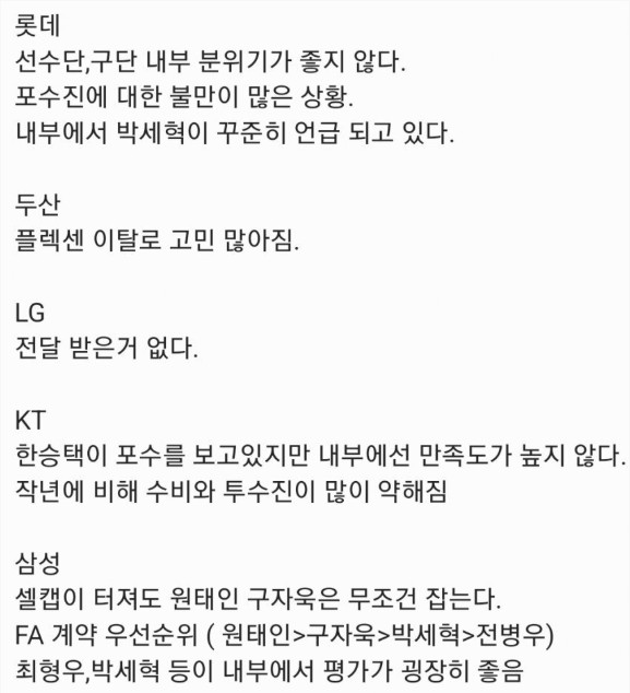 Screenshot 2026-04-07 at 02.35.45.JPG