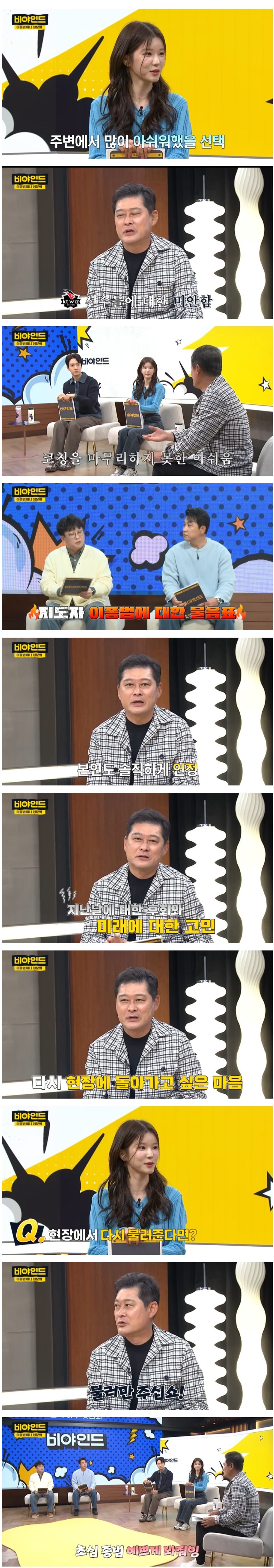 Screenshot 2026-04-07 at 20.11.30.JPG