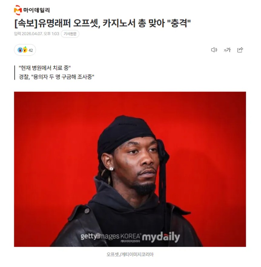 Screenshot 2026-04-07 at 20.20.25.JPG