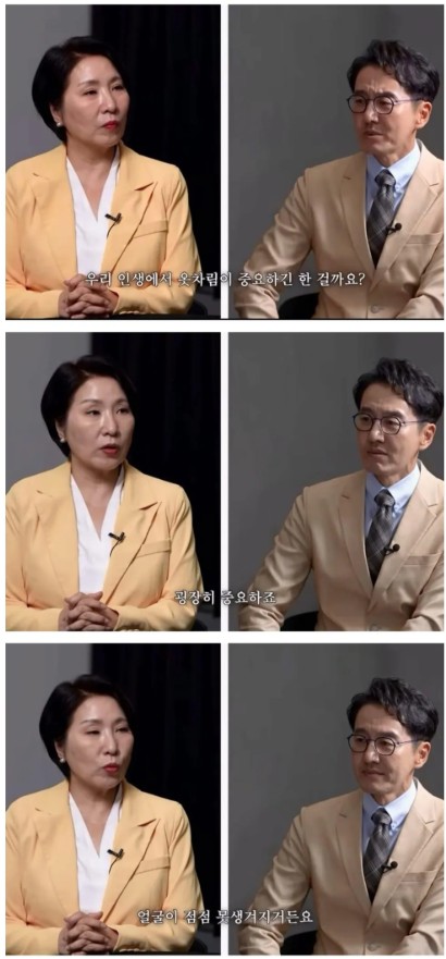 Screenshot 2026-04-07 at 20.22.27.JPG