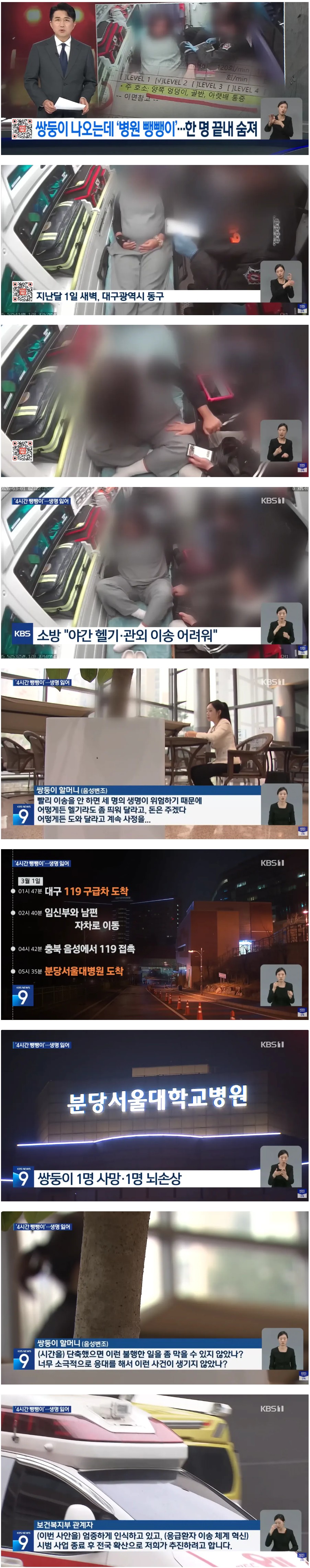 Screenshot 2026-04-07 at 20.53.51.JPG