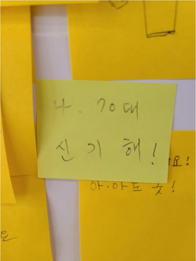 Screenshot 2026-04-07 at 21.01.13.JPG