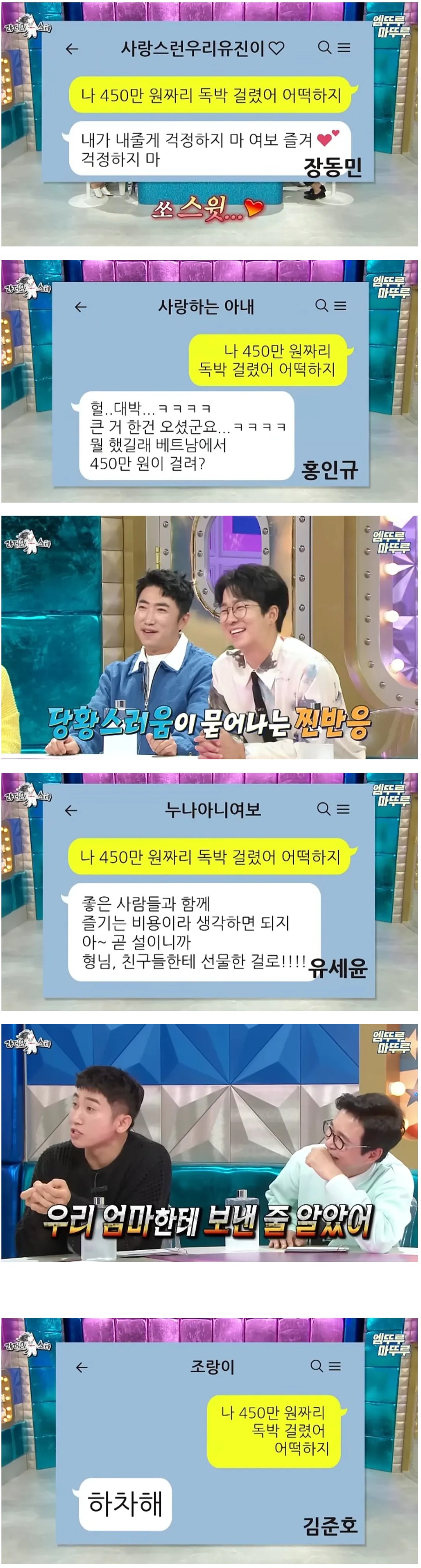 Screenshot 2026-04-07 at 22.23.28.JPG