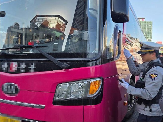 Screenshot 2026-04-07 at 22.56.18.JPG