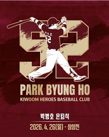 Screenshot 2026-04-09 at 23.56.46.JPG