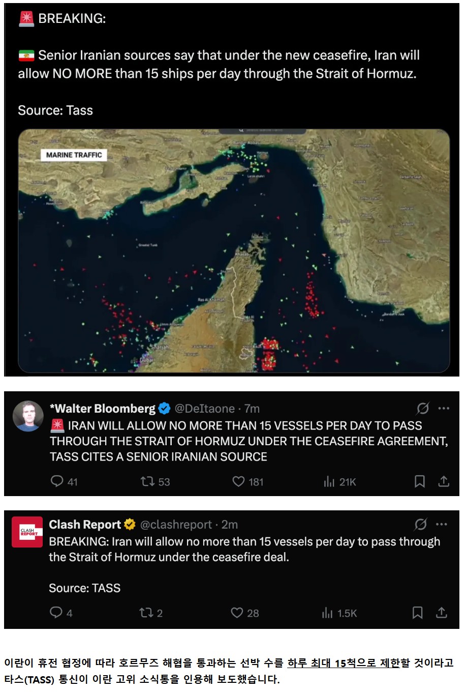Screenshot 2026-04-10 at 00.30.58.JPG