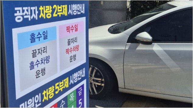 Screenshot 2026-04-10 at 00.37.57.JPG