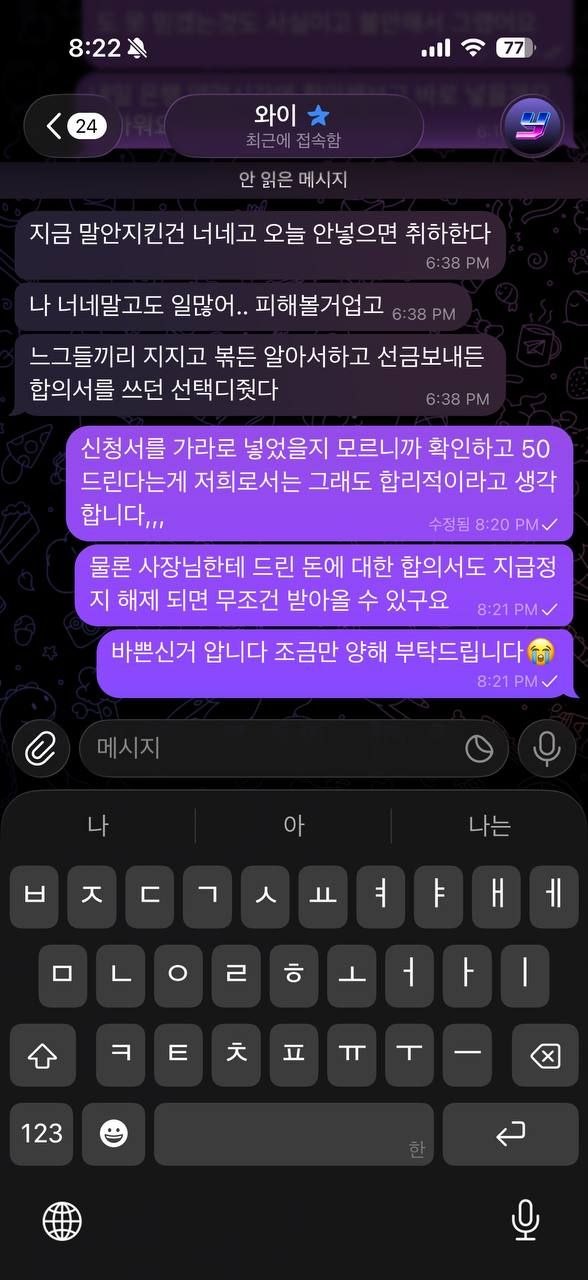 photo_2026-04-10_00-41-26 (3).jpg