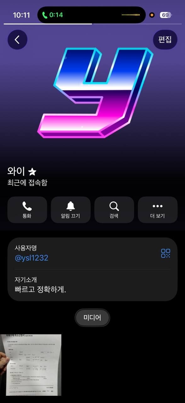 photo_2026-04-10_00-41-26 (4).jpg