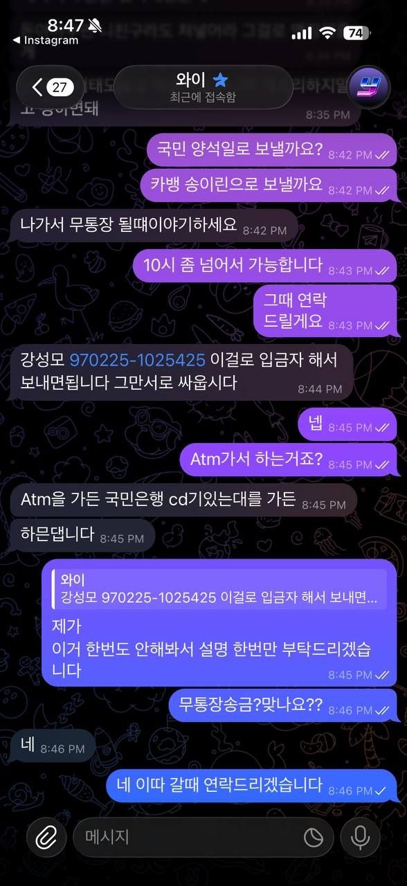 photo_2026-04-10_00-41-26 (2).jpg