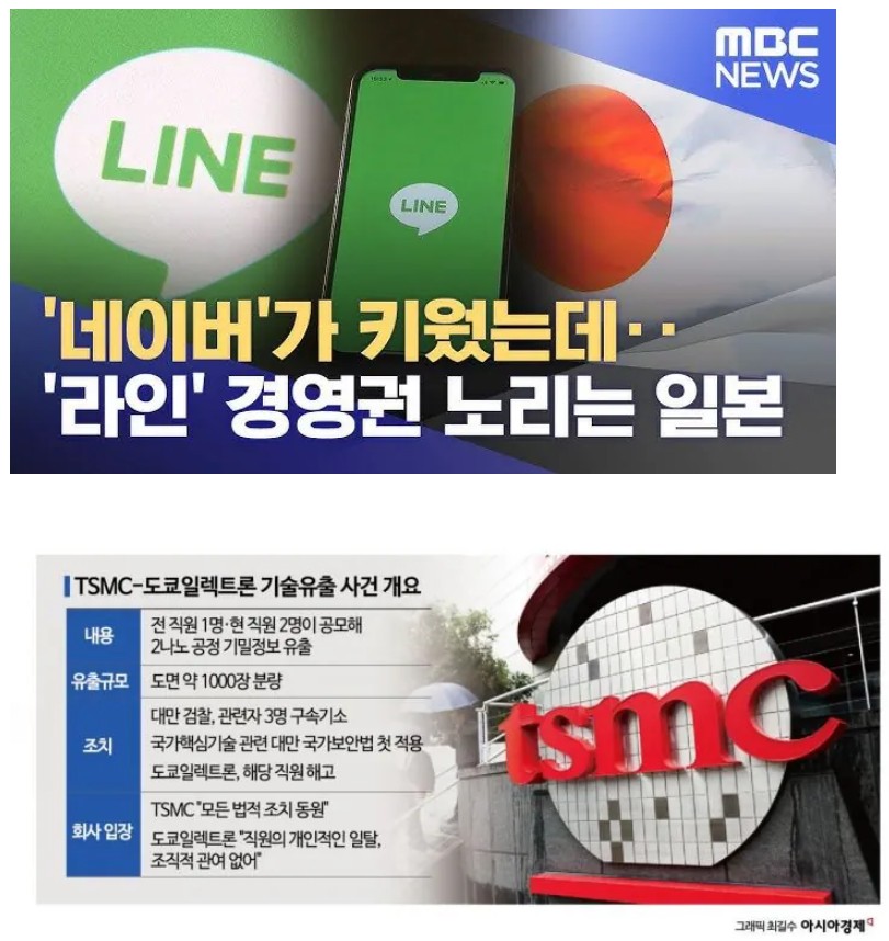 Screenshot 2026-04-10 at 21.11.55.JPG