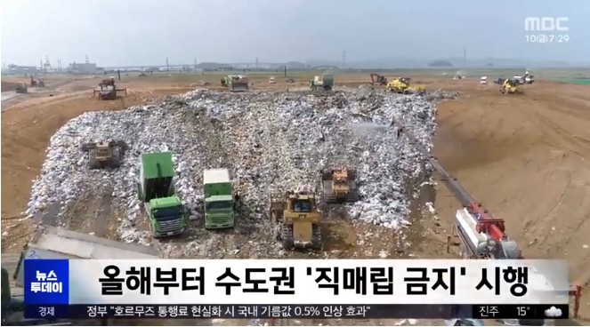 Screenshot 2026-04-10 at 21.46.48.JPG