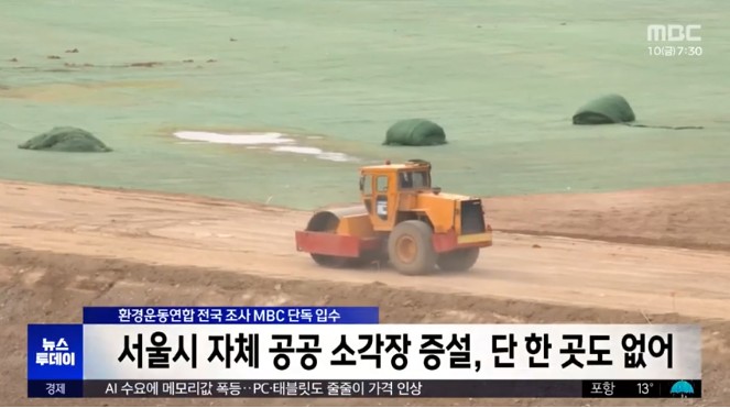 Screenshot 2026-04-10 at 21.46.52.JPG