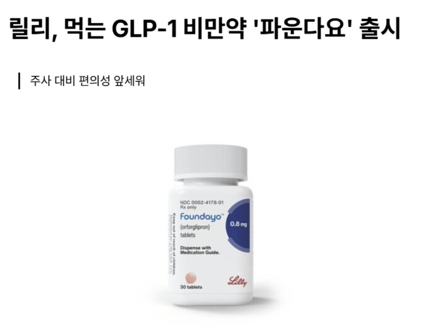 Screenshot 2026-04-10 at 22.44.41.JPG