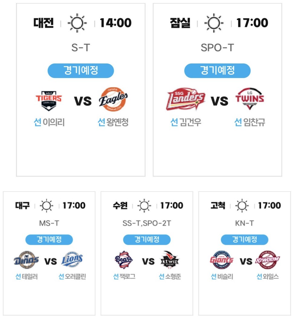 Screenshot 2026-04-10 at 22.58.05.JPG