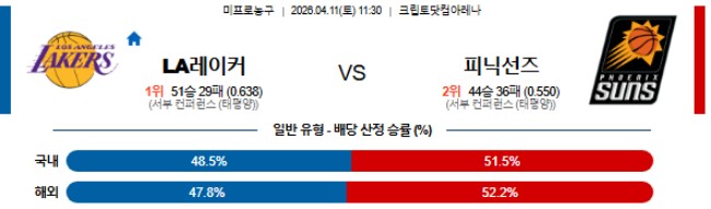 Screenshot 2026-04-10 at 23.28.43.JPG