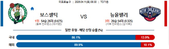 Screenshot 2026-04-10 at 23.37.32.JPG