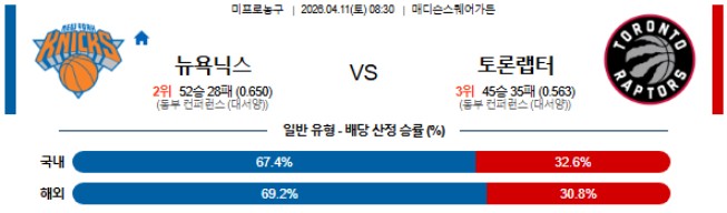 Screenshot 2026-04-10 at 23.42.18.JPG