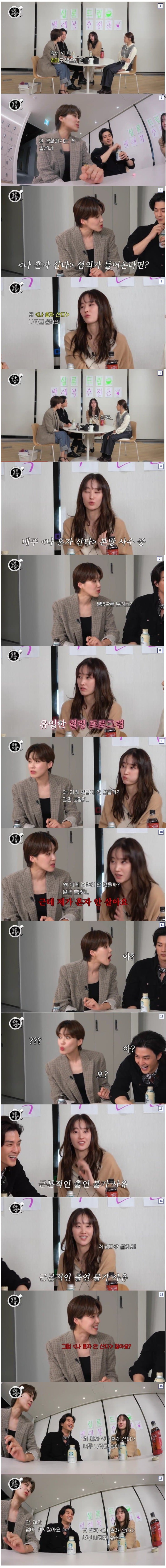 Screenshot 2026-04-11 at 20.14.23.JPG