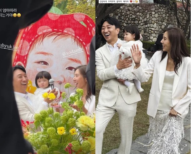 Screenshot 2026-04-11 at 21.14.44.JPG