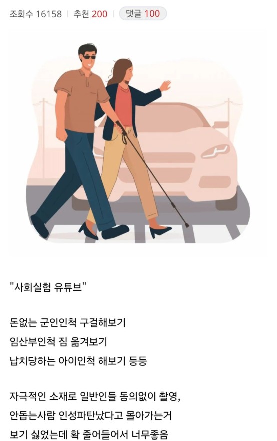 Screenshot 2026-04-12 at 21.18.16.JPG