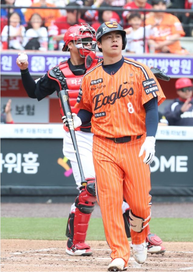 Screenshot 2026-04-12 at 21.53.56.JPG