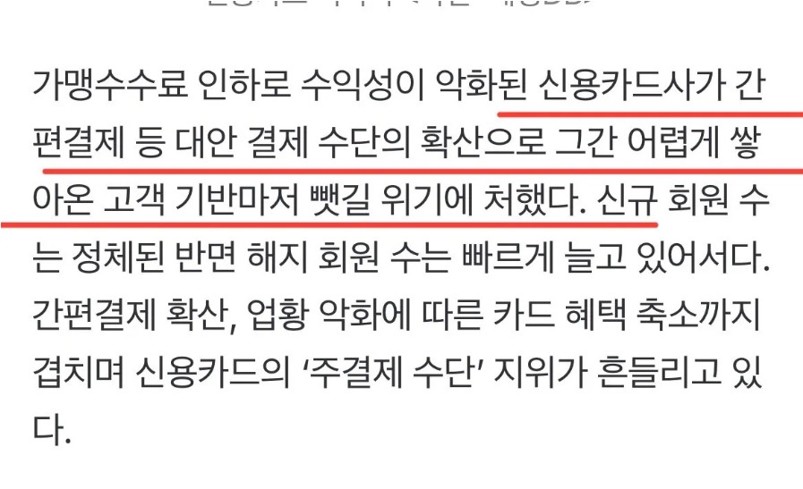 Screenshot 2026-04-13 at 22.26.55.JPG