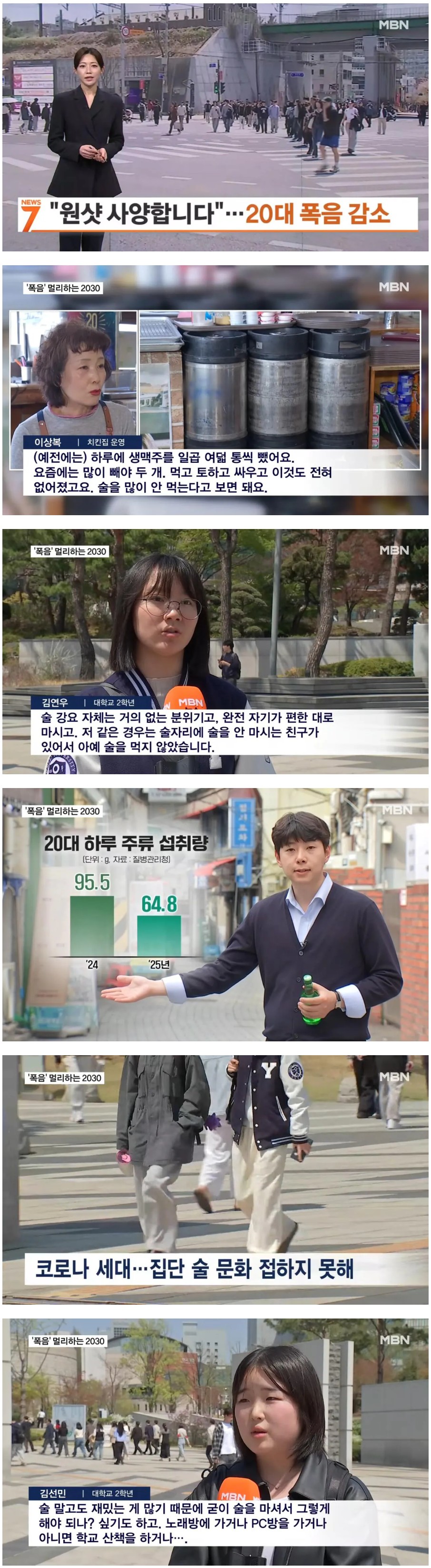 Screenshot 2026-04-14 at 00.04.22.JPG