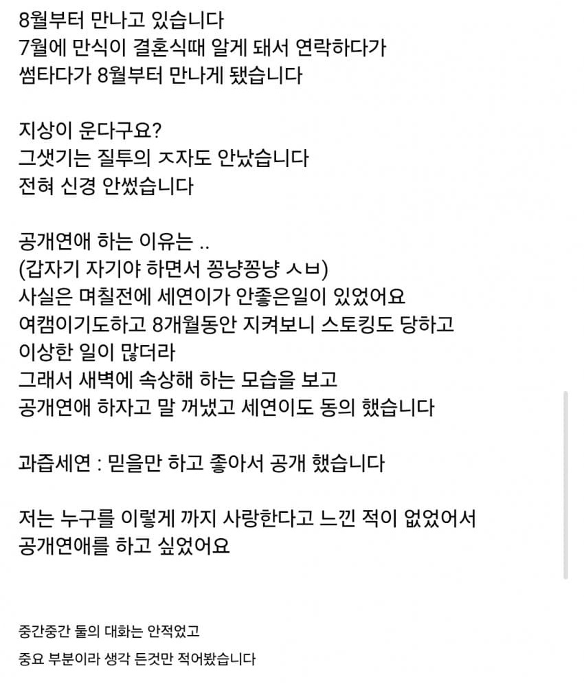 Screenshot 2026-04-14 at 01.46.412.jpg