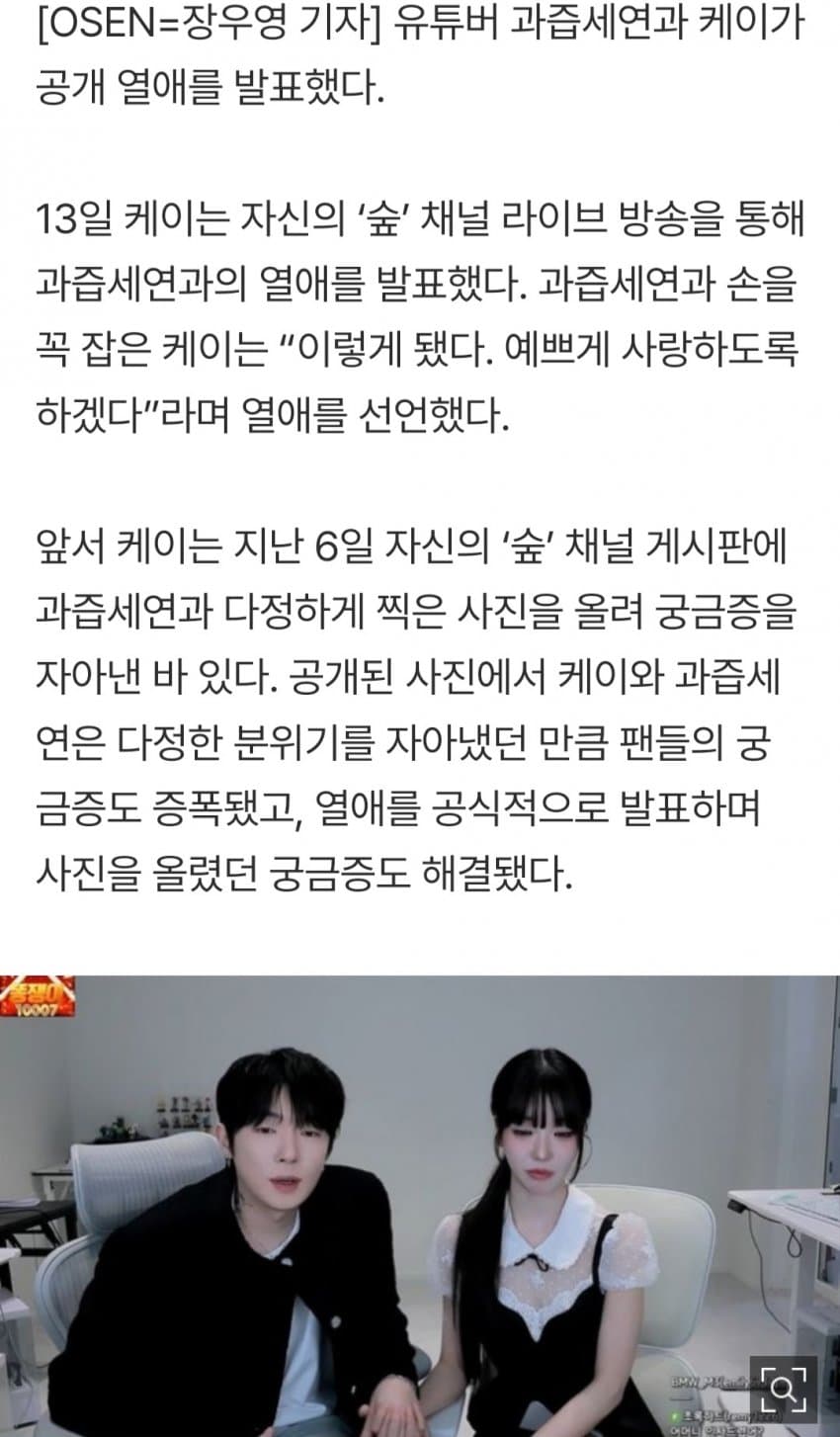 Screenshot 2026-04-14 at 01.46.4123.jpg