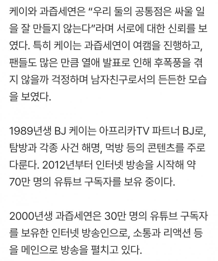 Screenshot 2026-04-14 at 01.46.41234.jpg