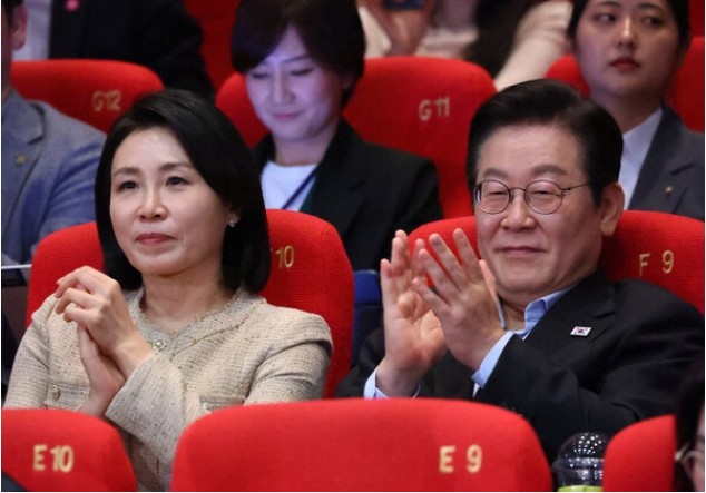 Screenshot 2026-04-14 at 02.05.54.JPG