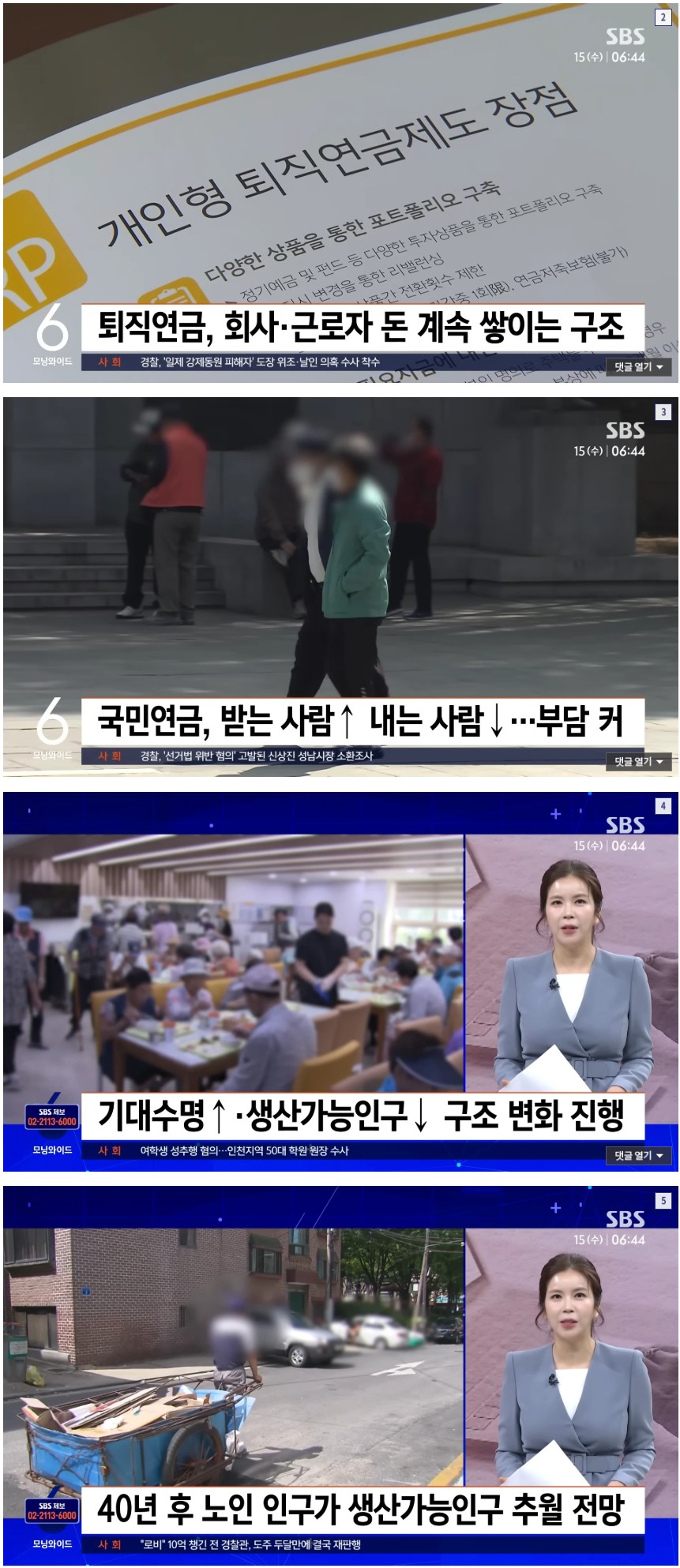 Screenshot 2026-04-15 at 20.29.01.JPG