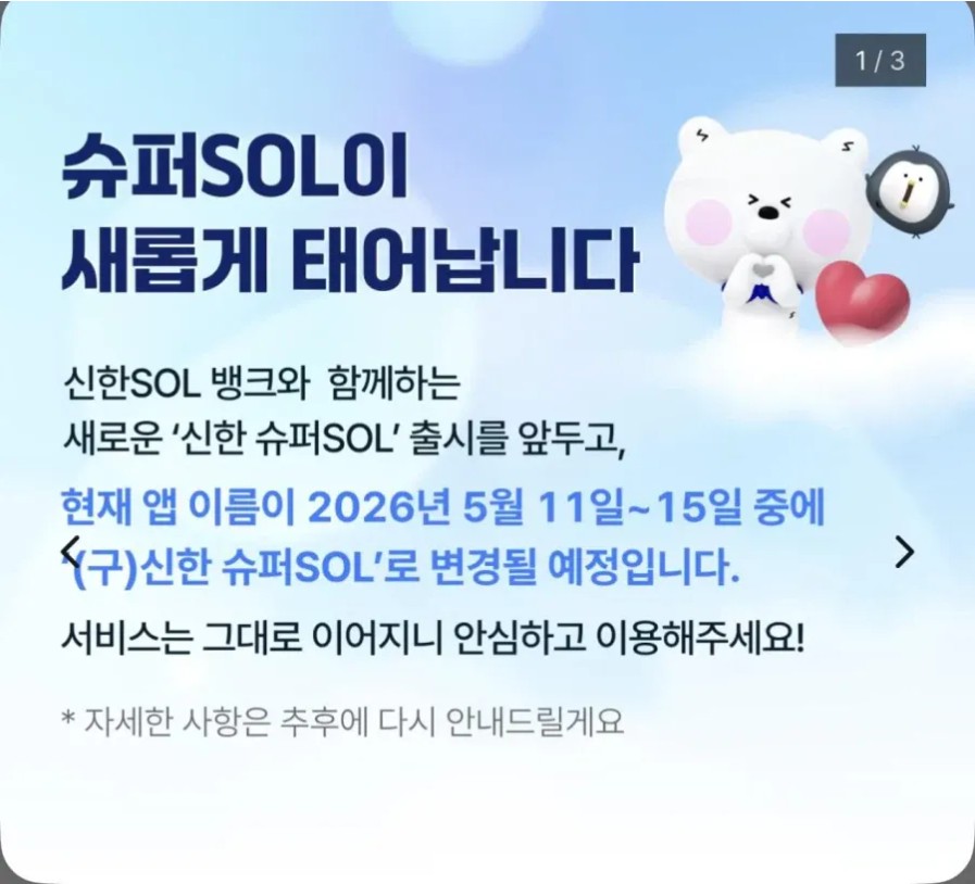 Screenshot 2026-04-15 at 21.10.13.JPG