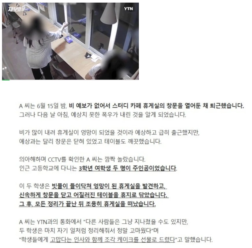 Screenshot 2026-04-15 at 21.18.40.JPG