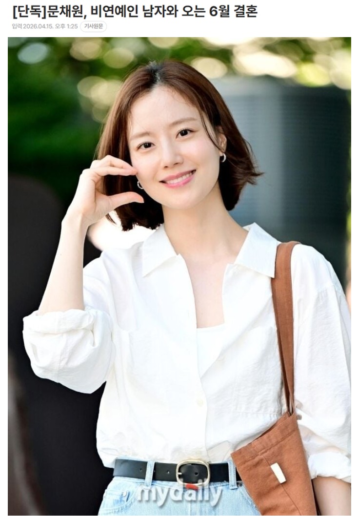 Screenshot 2026-04-15 at 21.39.38.JPG