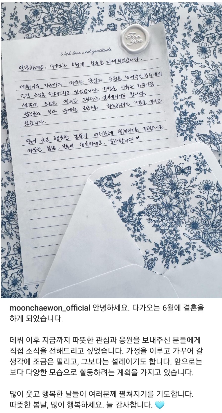 Screenshot 2026-04-15 at 21.39.50.JPG